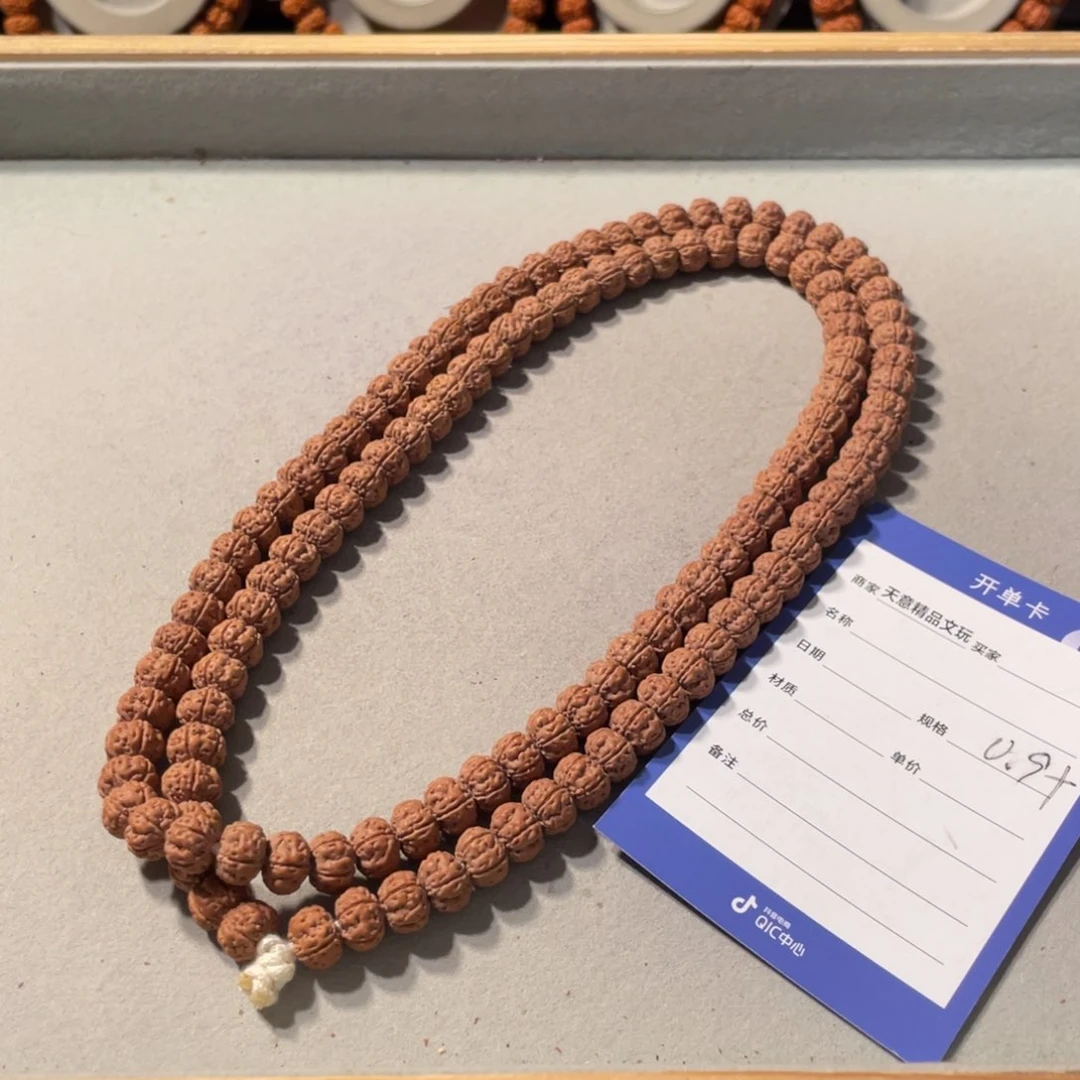 金刚菩提吊坠米*粒定制老树王