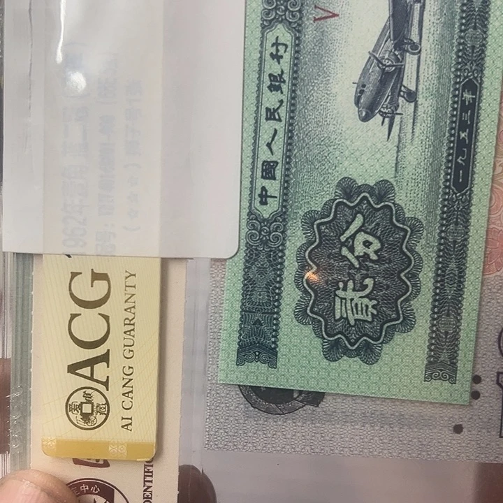 素***依1001五虎上将包邮到家