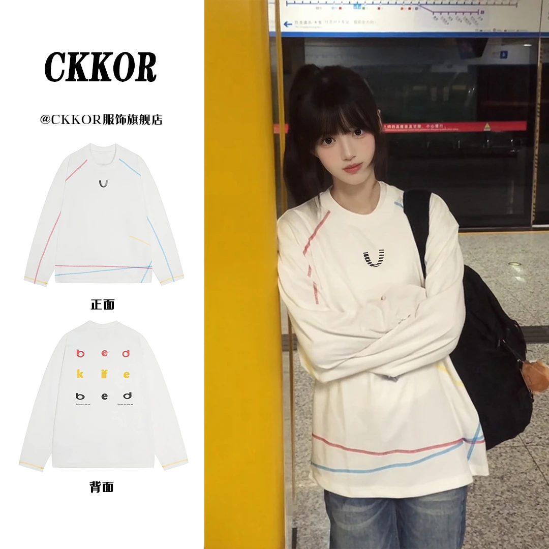 CKKOR夏季薄款透气速干长袖t恤女休闲时尚显瘦设计感冰丝防晒上衣