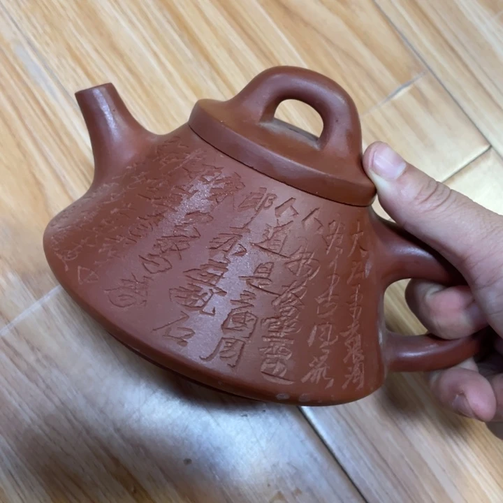 茶壶紫砂紫砂艺术学院