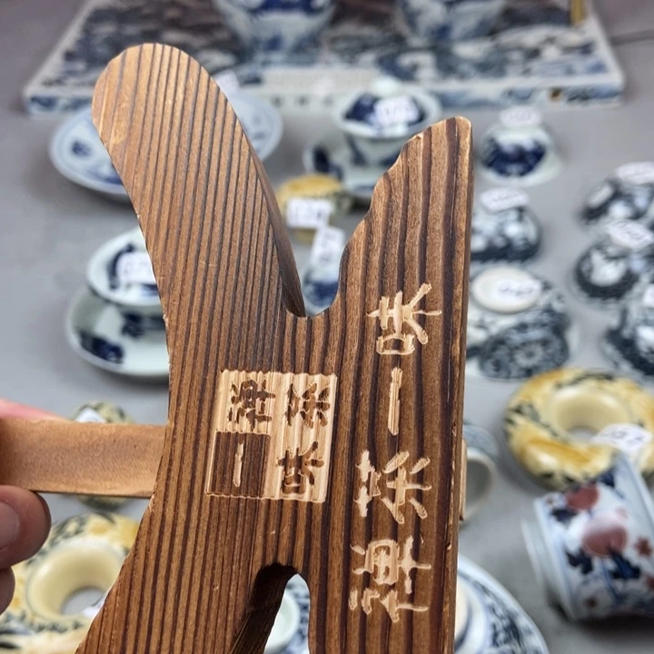 1***虎杯手工手绘手工制作