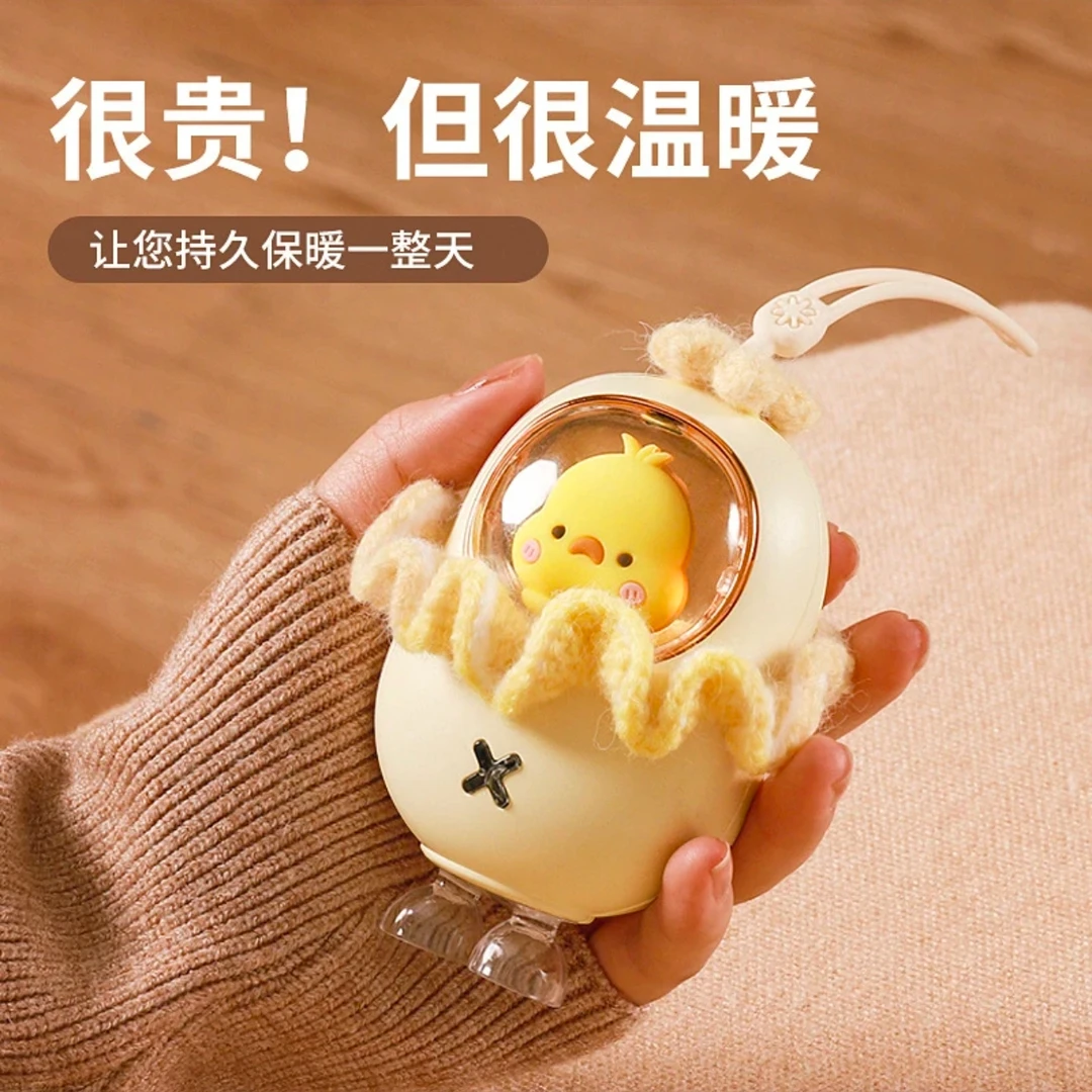 新款迷你萌鸭暖手宝卡通加热暖手器USB充电暖手宝冬季迷你电暖宝l