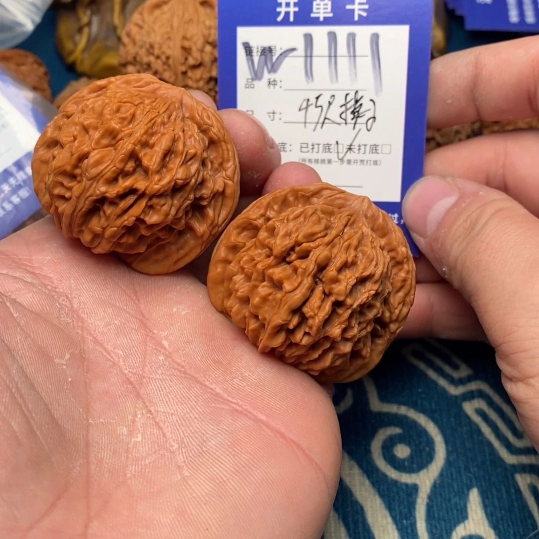 把件文玩核桃文玩