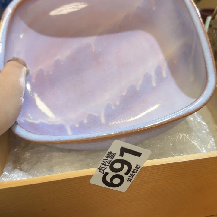 摆件桑****昔健健康康平平安安