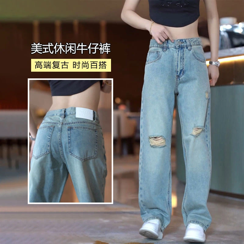 2025春夏新款莱赛尔破洞设计感牛仔裤男高街美式宽松痞帅直筒裤子