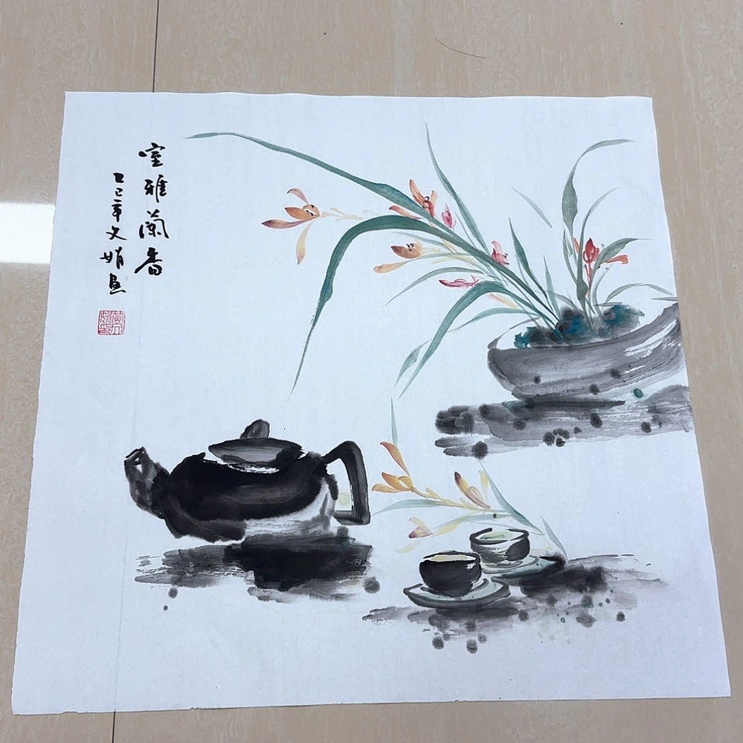 国画国画作品集一个