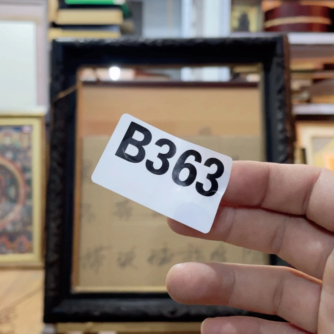 海***月工艺品美术工艺品美术