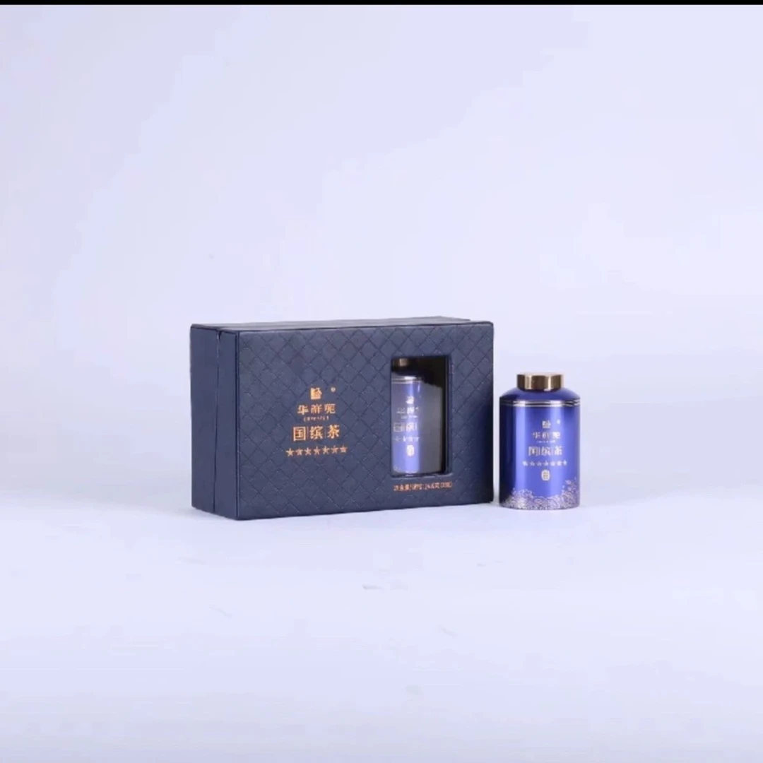 华祥苑-七星国缤茶牛栏坑肉桂武夷山16.6g 2泡高档礼盒装刮码贴标