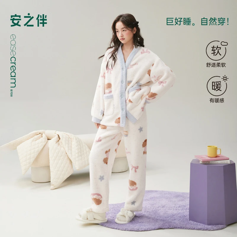 安之伴【巨保暖】双面安蕊绒冬季睡衣女保暖家居服套装82541322095