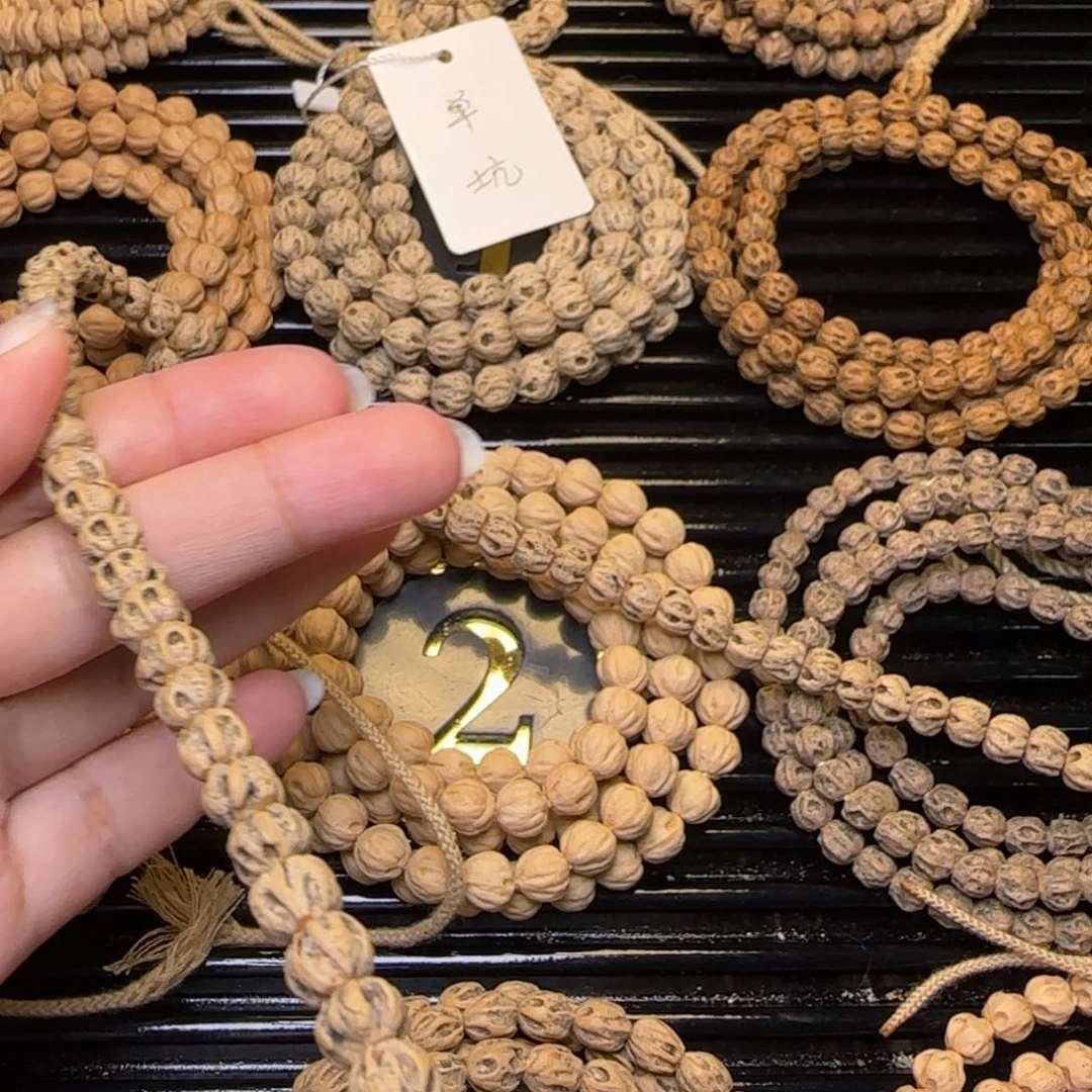 柏香籽/百香籽手串游****?