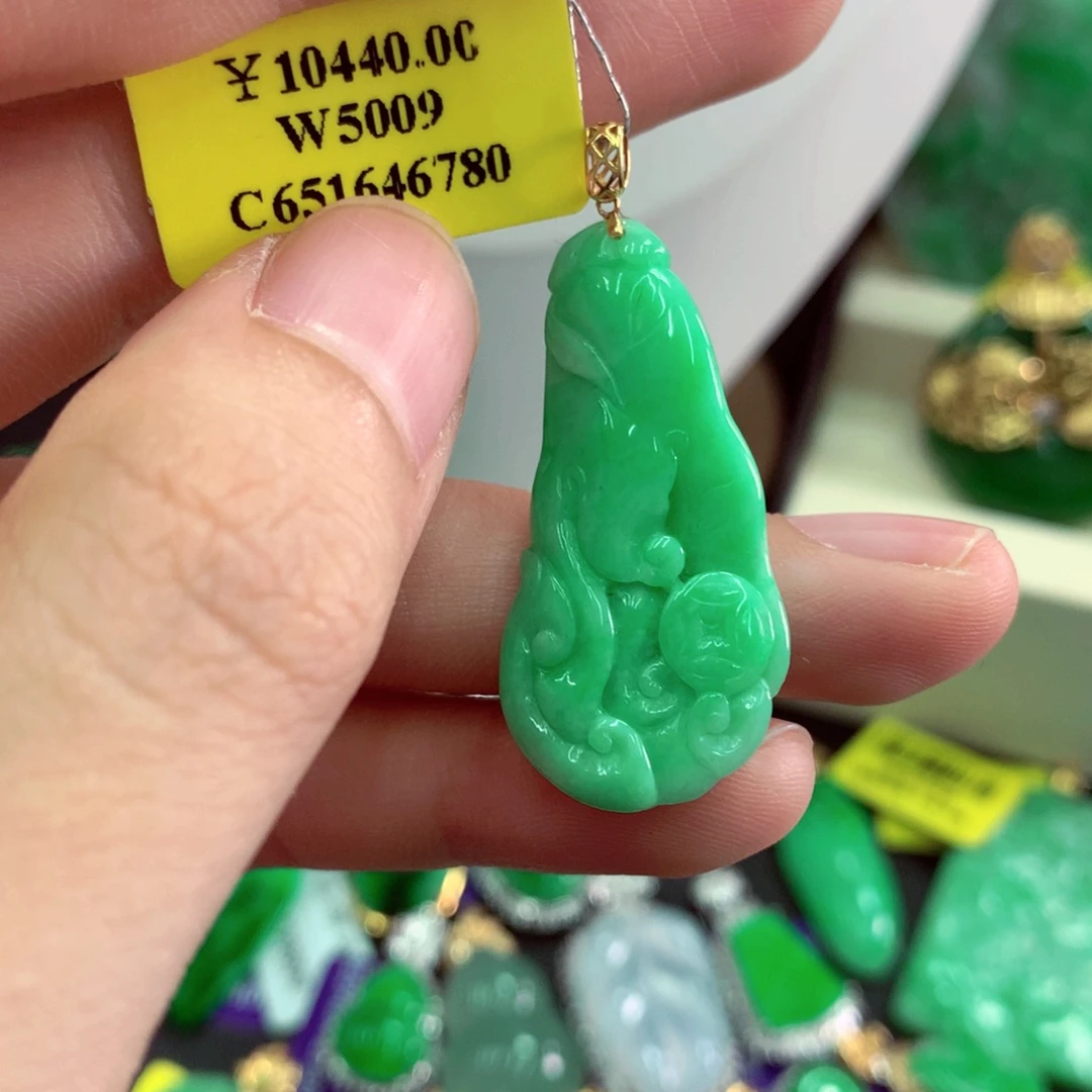 吊坠(不含链)18K金镶嵌翡翠