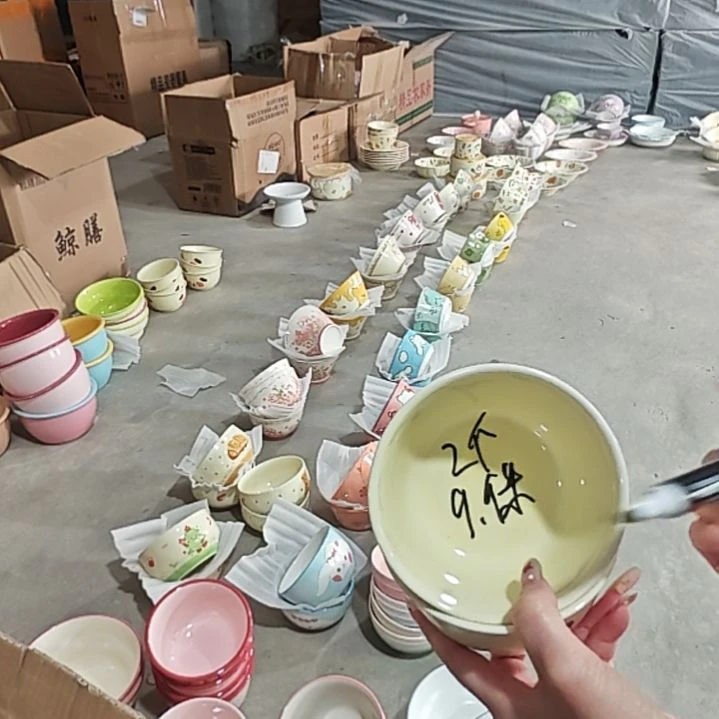 4.5寸小狗碗两个装