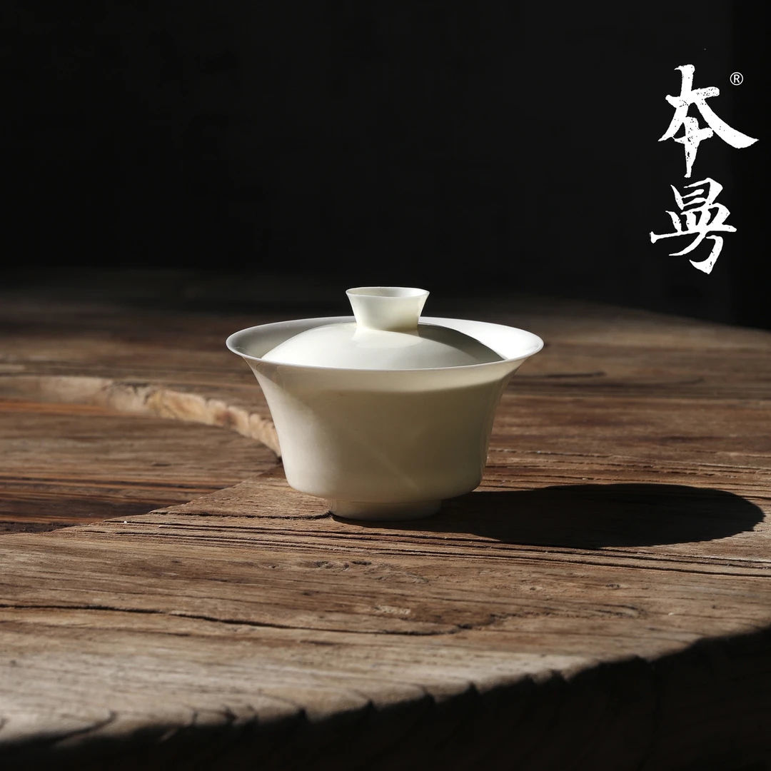 本曼马蹄盖碗印痕瓷胎薄胎手拓系列纯手工白瓷白釉鎏金银仿古茶碗