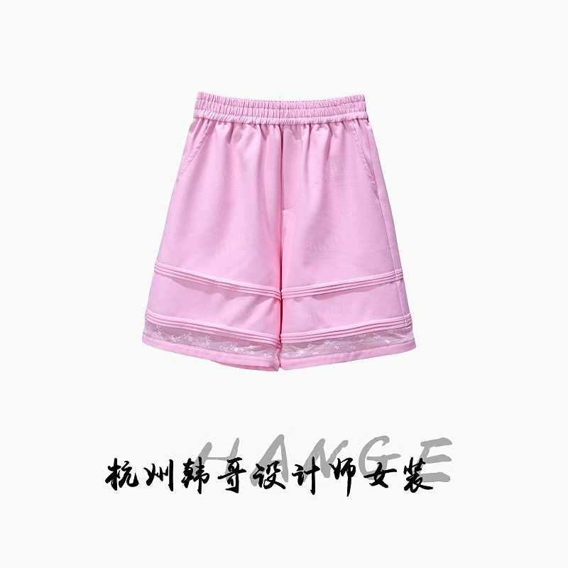 【韩哥女装】2025欧版设计师浅桃粉高腰高克重A字版休闲短裤9022-H4