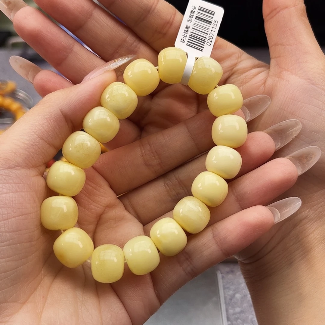 琥珀未镶嵌手链13 多样性发其一