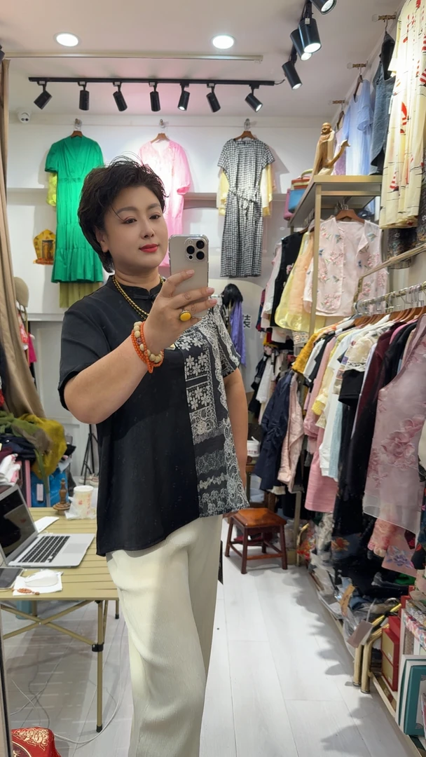 【宋姐名品女装】复古国风盘扣中式小衫+松弛感复古直筒宽松裤子