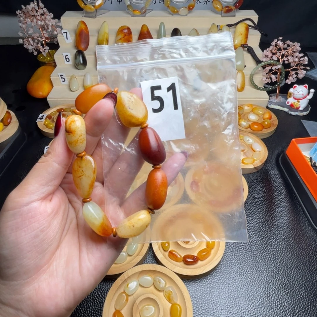 和田玉未镶嵌手链