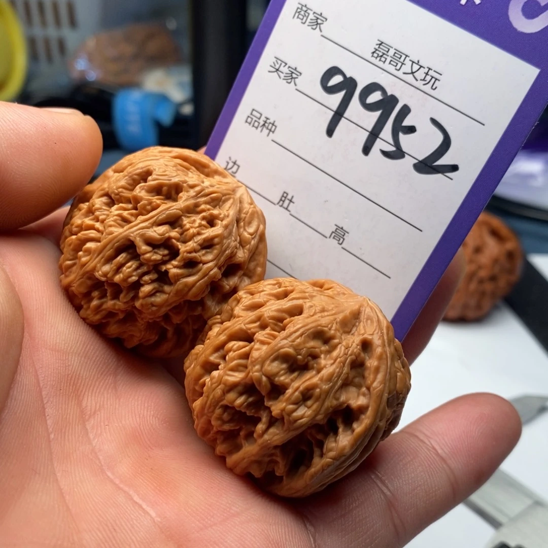 吊坠文玩核桃9952