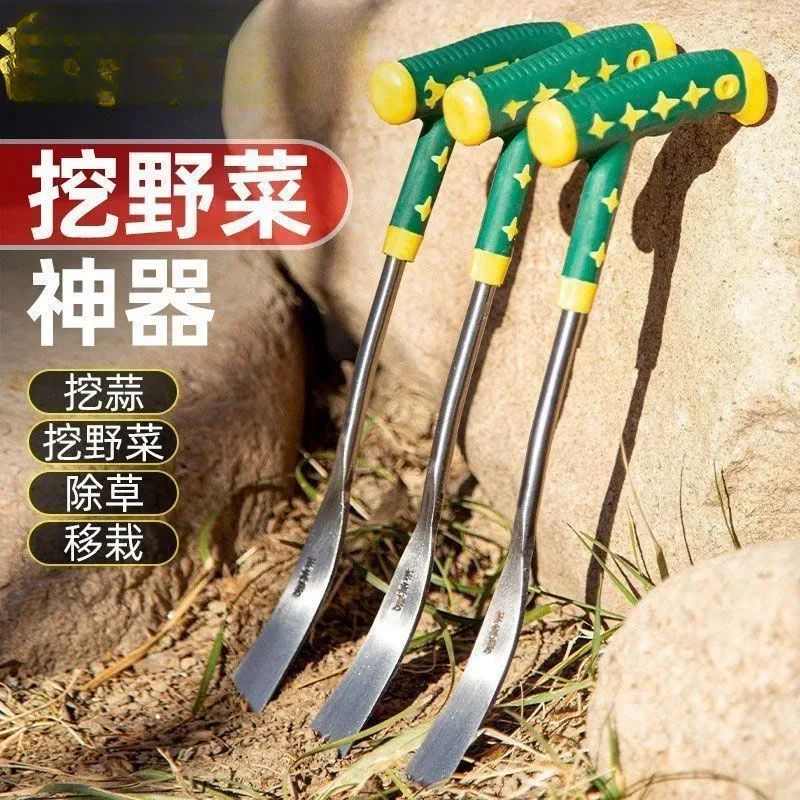 挖荠菜挖蒜花工具铁铲种菜除草户外铲子园艺挖野菜挖土拔草X1