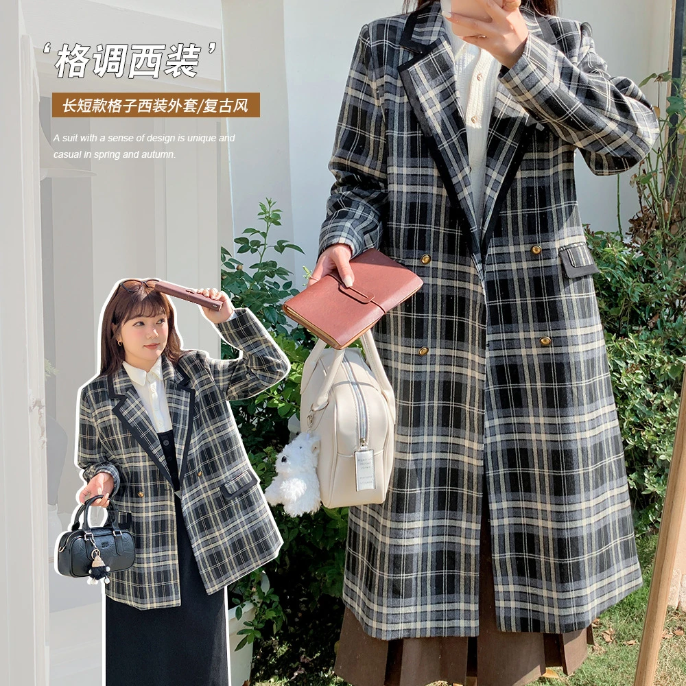 微胖大码韩版通勤OL复古格纹西服春200斤长短款宽松外套