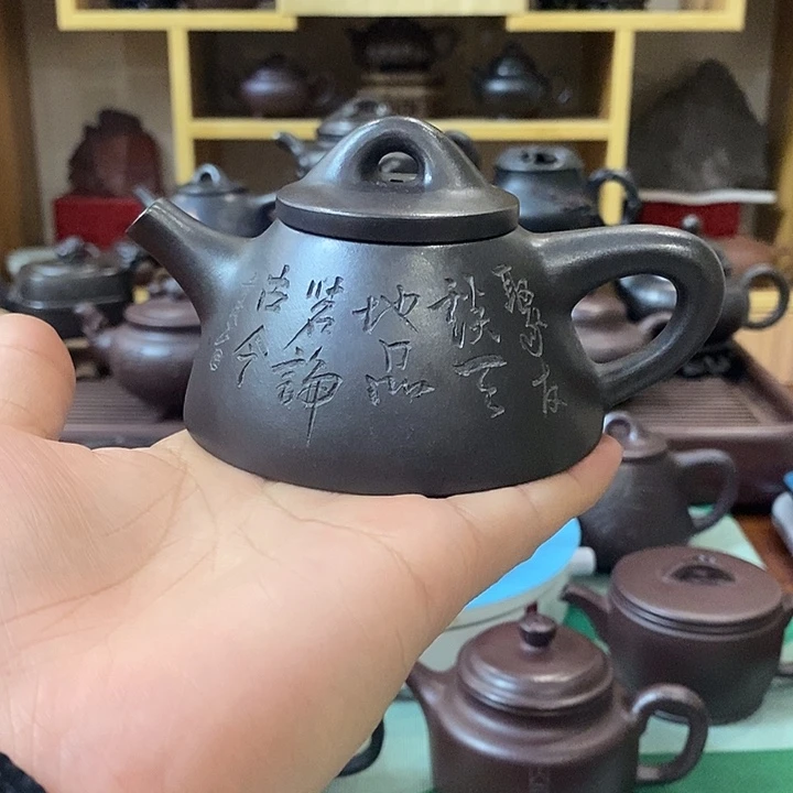 紫砂茶壶原矿石黄霸王石瓢110 cc