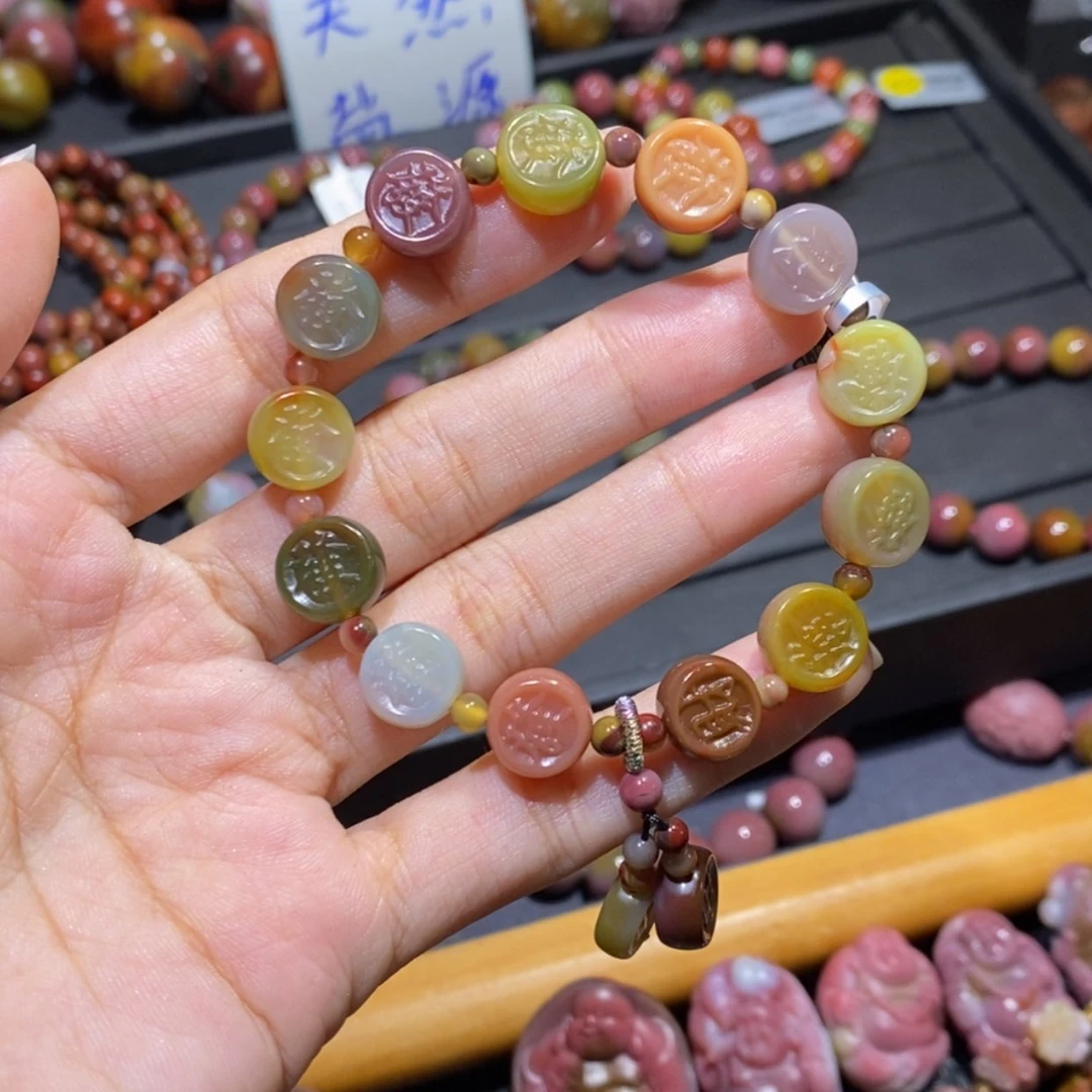 【闪购商品】未镶嵌手链玛瑙/玉髓盐源玛瑙