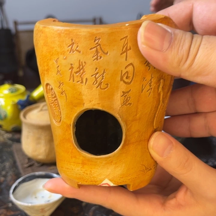 茶具套装家用电脑