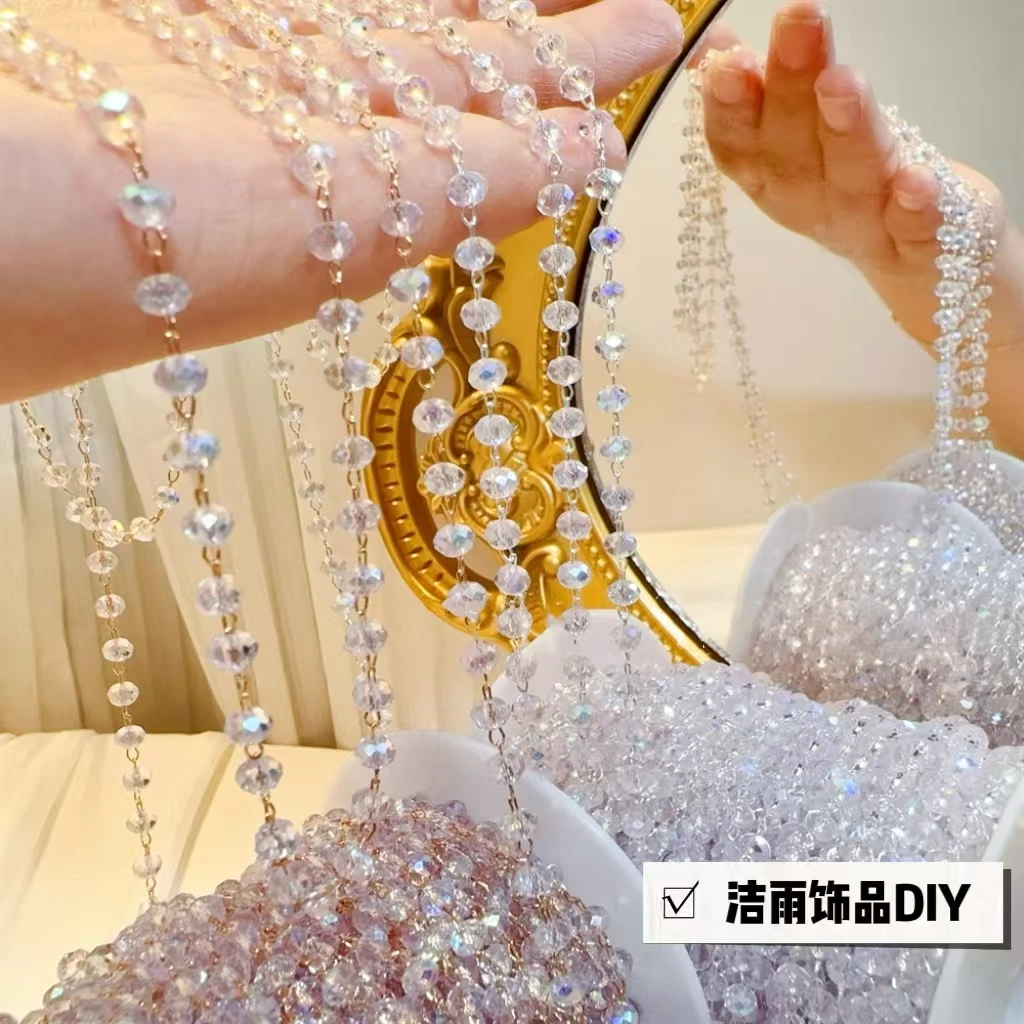 （沐悠饰品diy）L00213  AB彩施华洛水晶链条极光幻彩水晶链条DIY