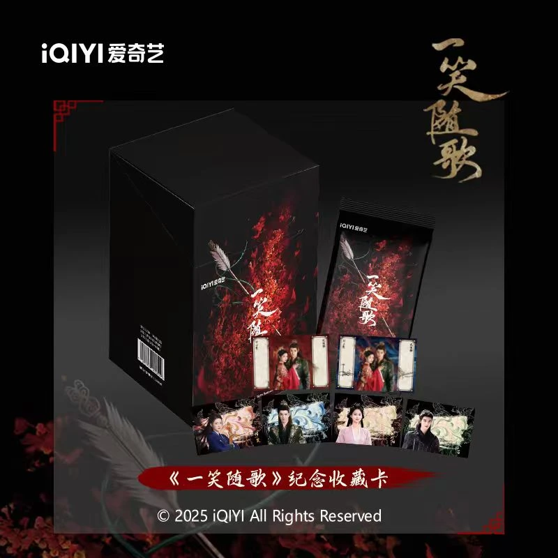 【抬箱】爱奇艺《一笑随歌》陈哲远李沁-官方正品影视卡牌收藏卡