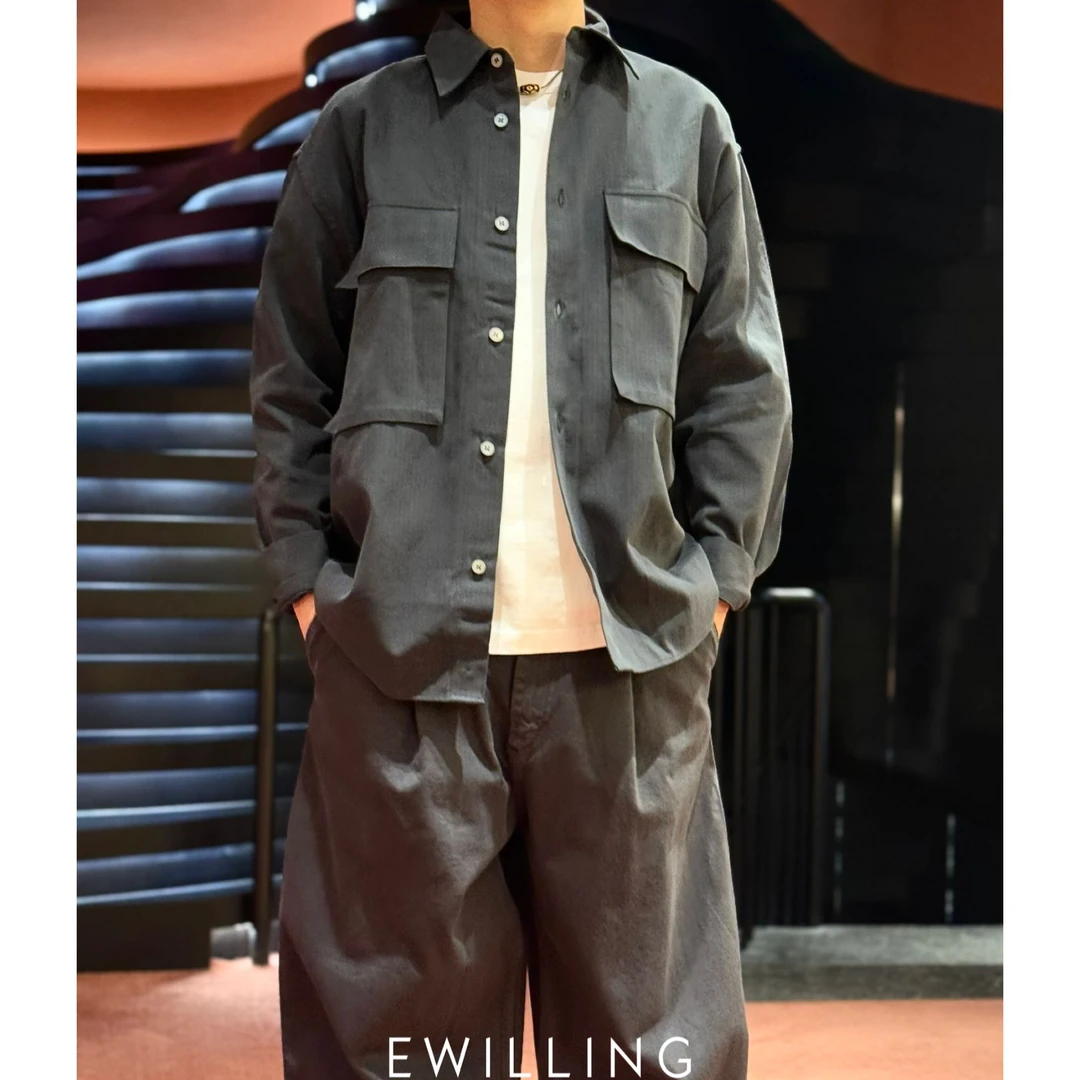 Studio Nicholson大口袋衬衫外套