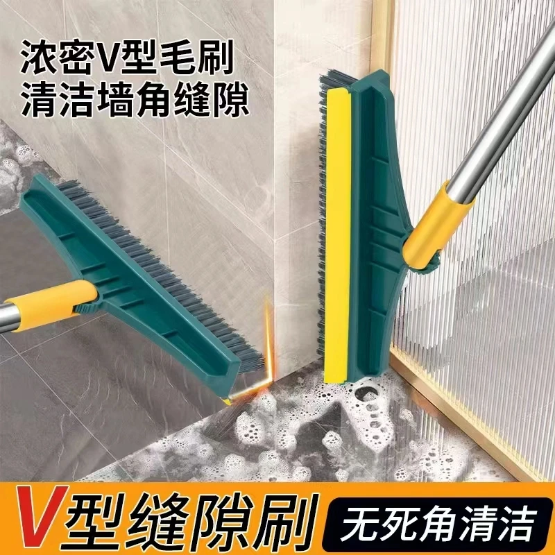 地刷卫生间刷地刷子神器长柄厕所浴室地缝刷墙角清洁瓷砖地板刷子