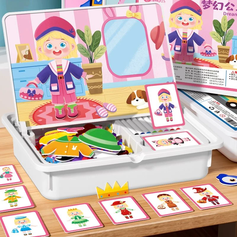 儿童磁力益智卡通拼图3-6岁学习早教拼图玩具可拼可画生日礼物