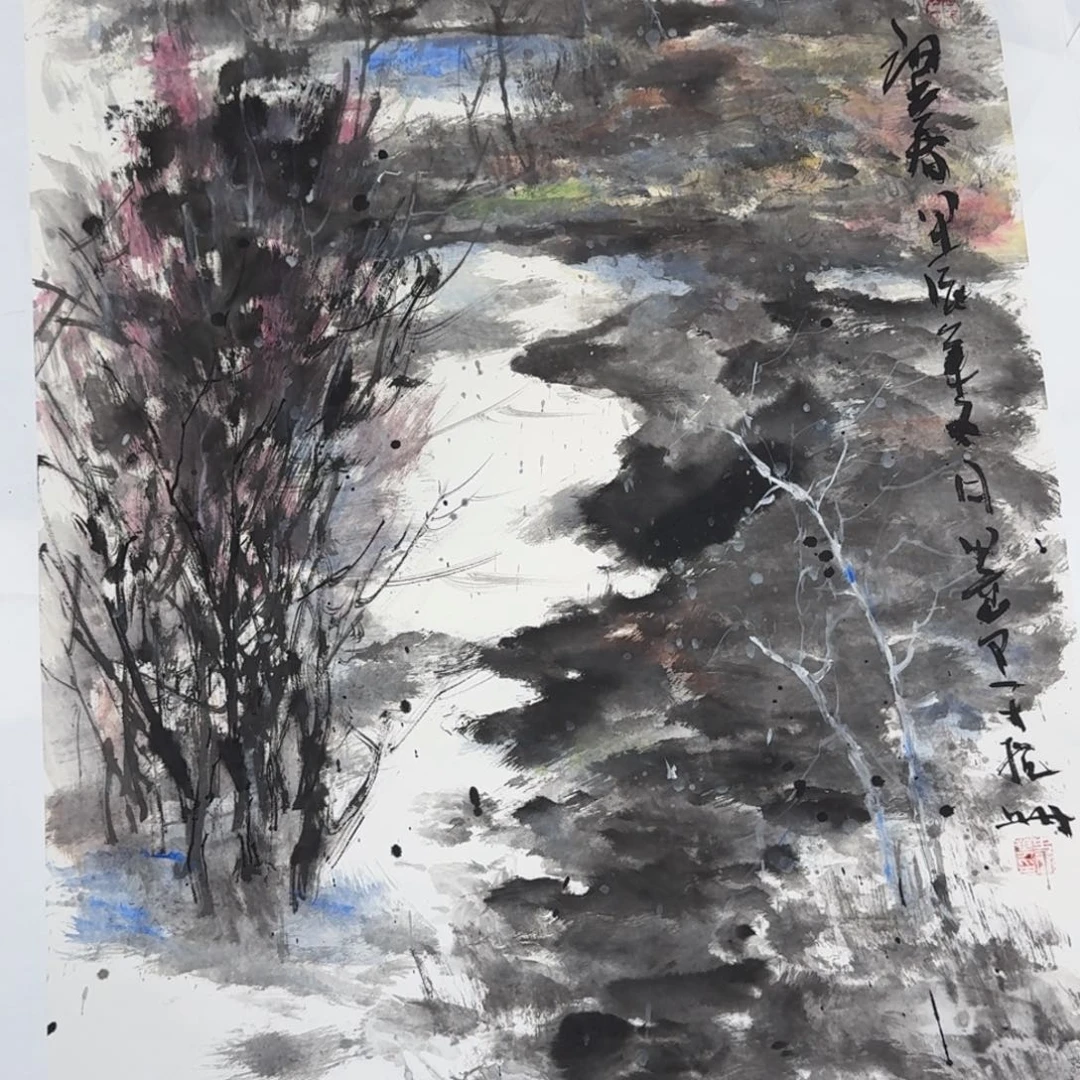 国画蚂*Mnhvccxvbnnnbbvvbb