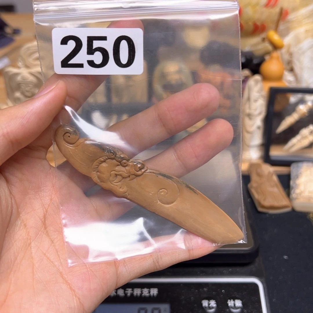 天然猛犸象牙瑕疵品