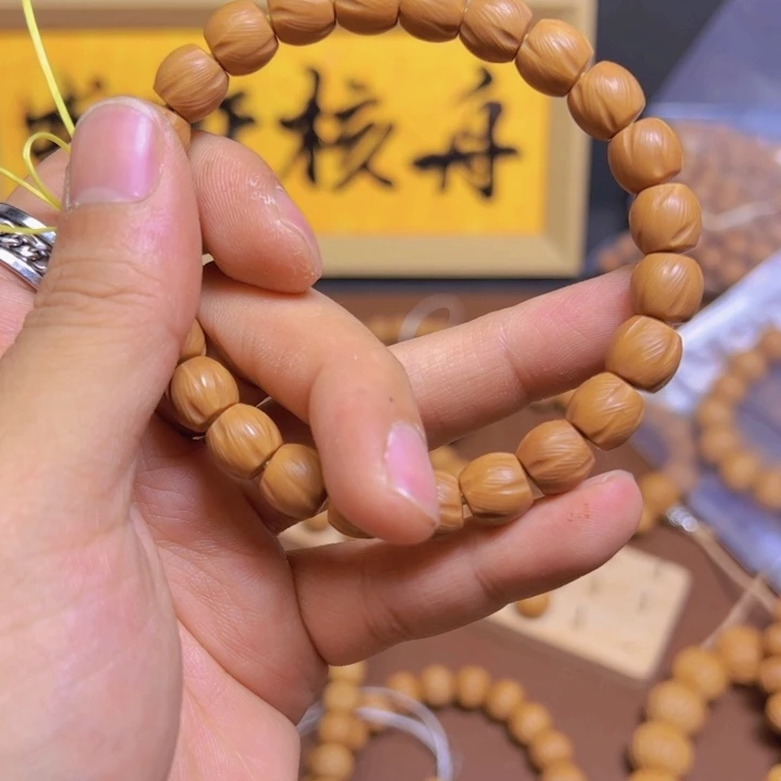 猴头核桃手串A****m复刻百香