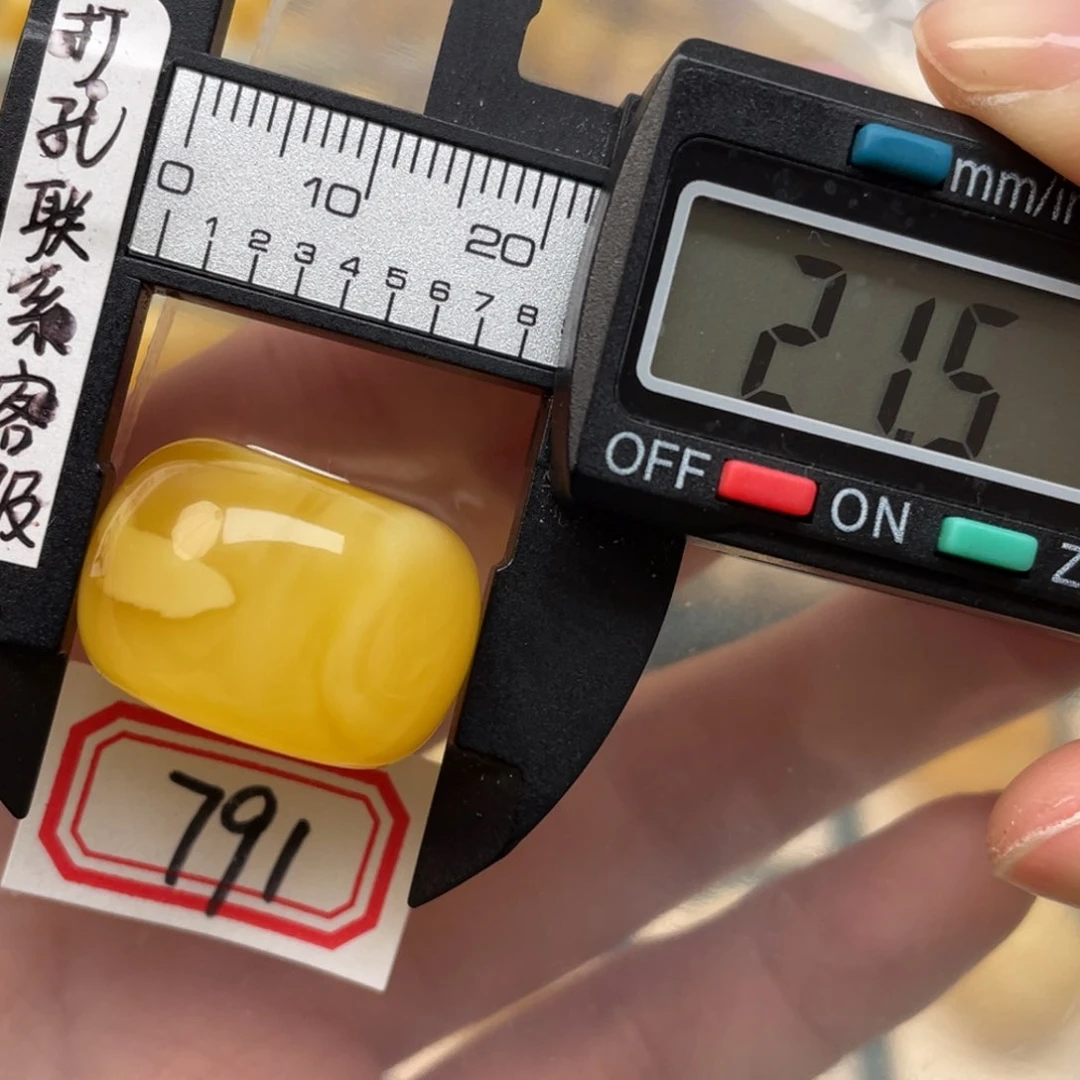 蜜蜡裸石未镶嵌?***陳蜜蜡