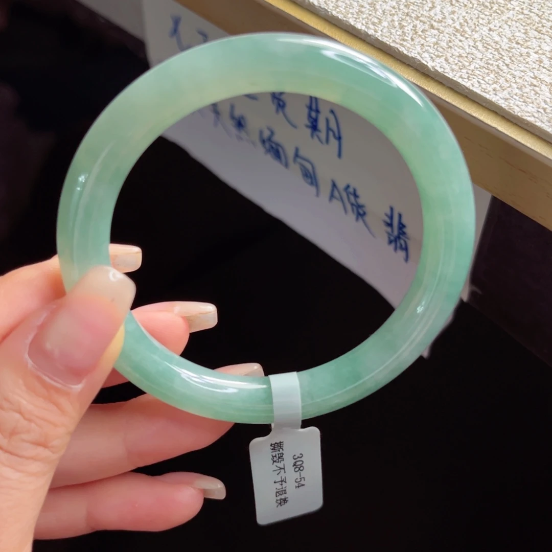 未镶嵌手镯翡翠手镯