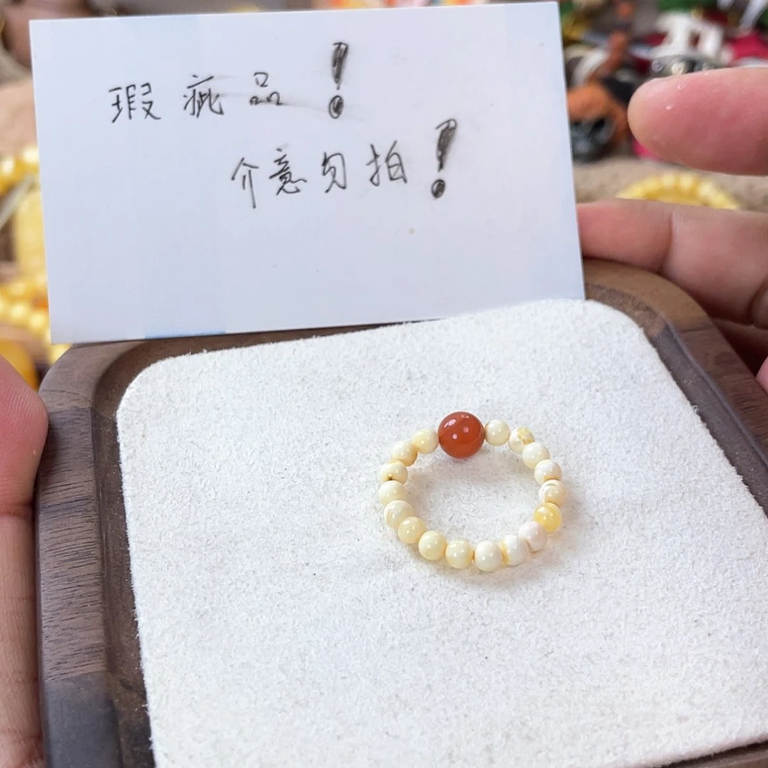 【闪购商品】蜜蜡戒指未镶嵌天然