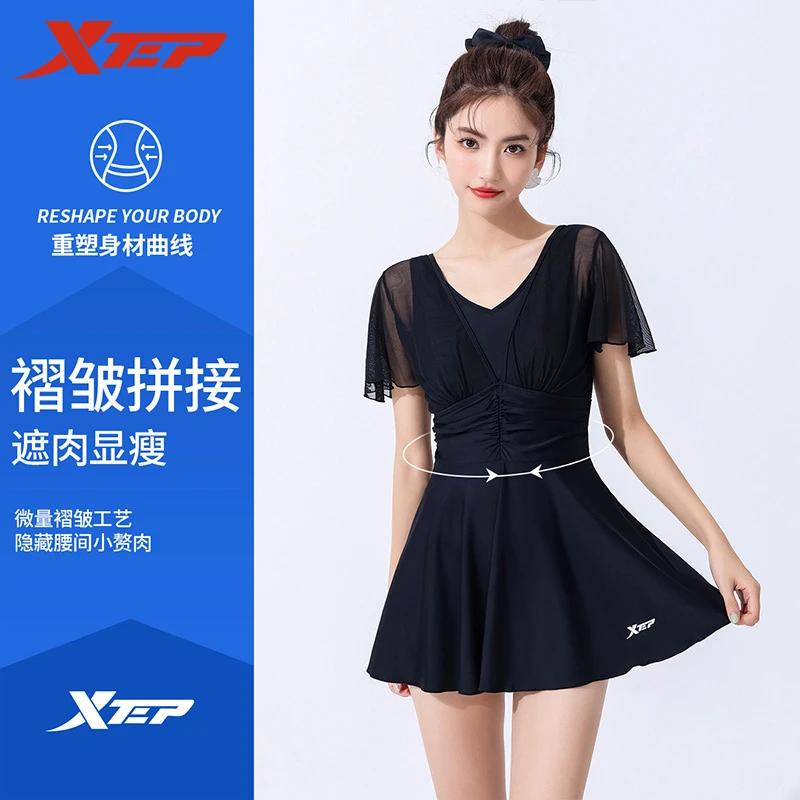 XTEP/特步泳衣女2025新款防晒连体遮肚显瘦保守大码微胖遮肉温泉