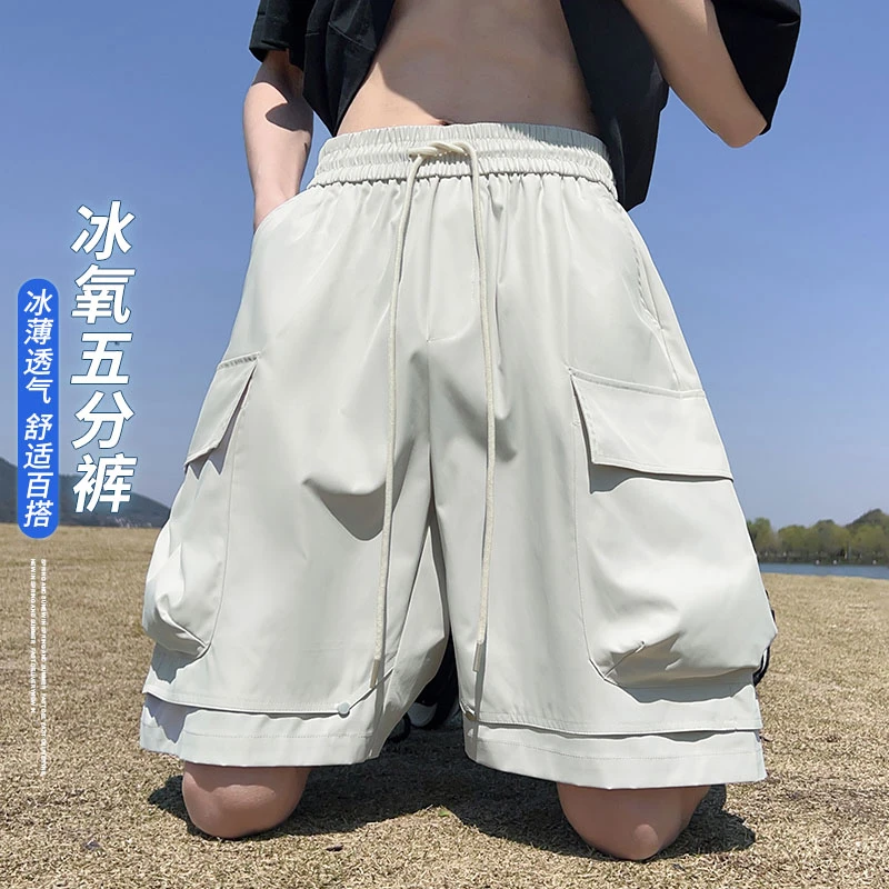 玛斯柏美式工装短裤男士夏季休闲潮流百搭高级感透气宽松五分裤子