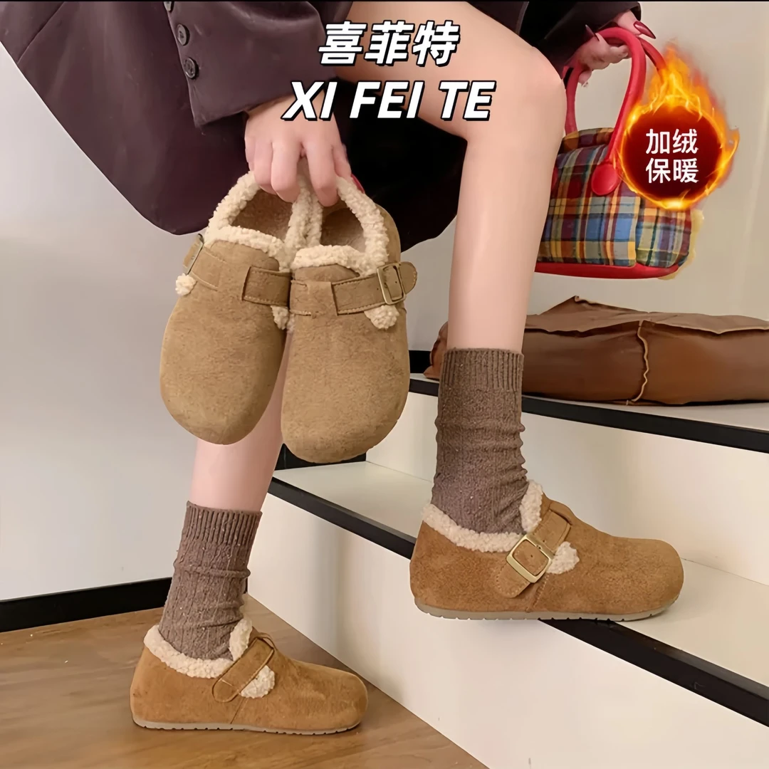 【双11好物】秋冬季新款加绒勃肯雪地靴冬季保暖棉鞋复古毛绒女鞋子