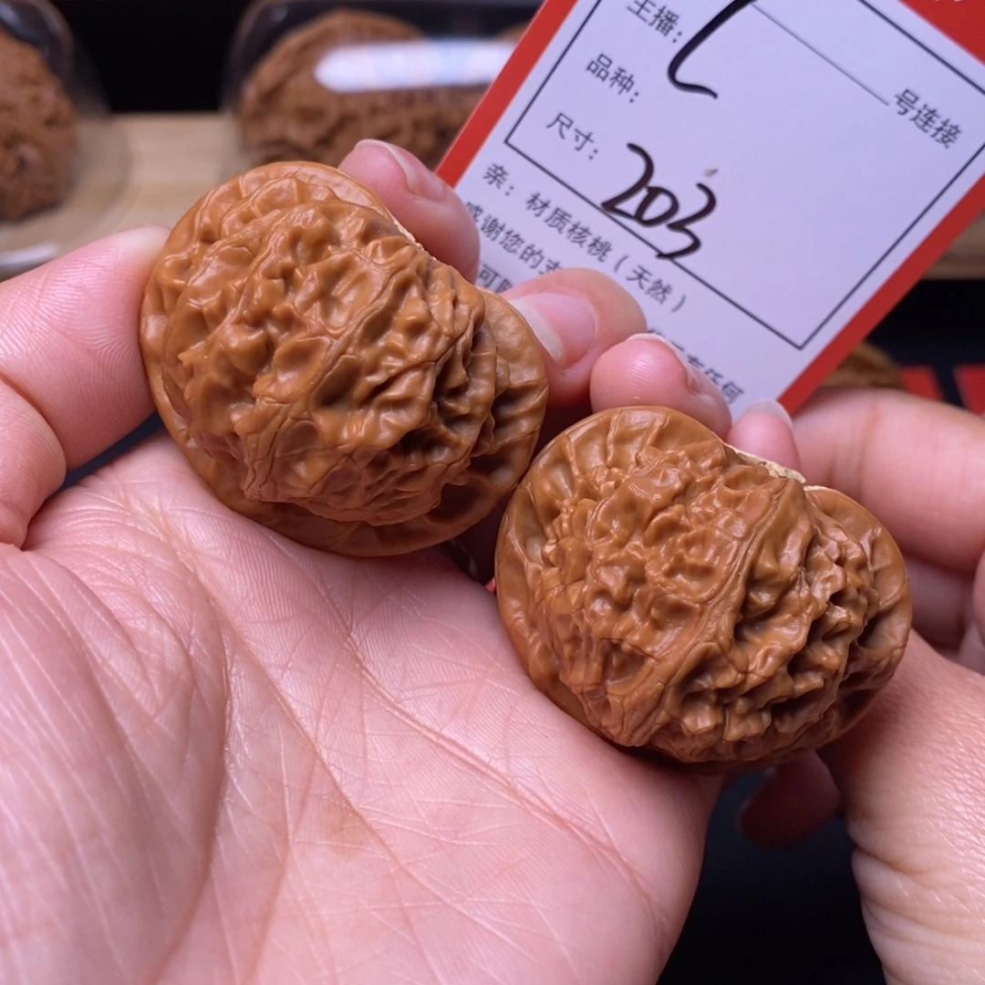 文玩核桃把件43宫灯203号