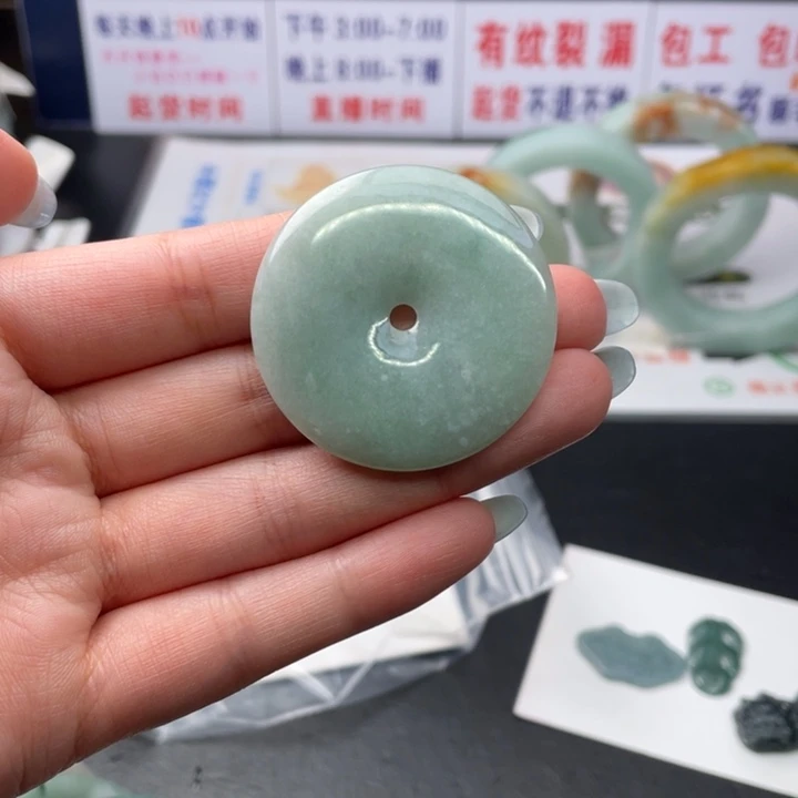 【闪购商品】未镶嵌翡翠定制翡翠