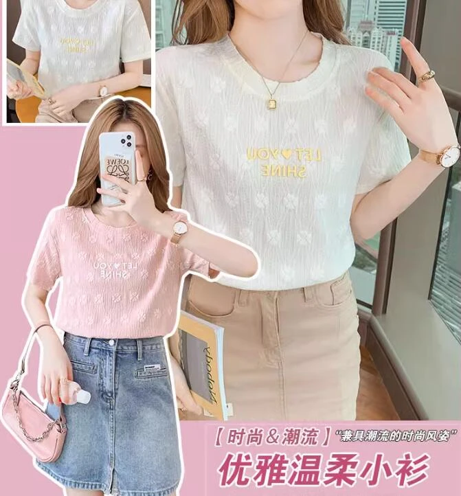 洋气印花短袖小衫女装夏季2025新款高档洋气小个子上衣爆款T恤女