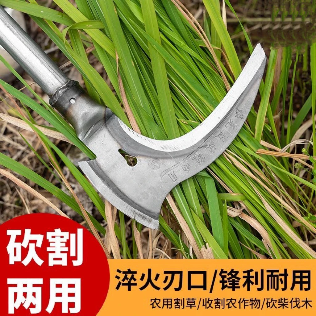 【40CM手柄】锰钢双砍镰刀长柄割草刀多功能开山钓鱼农用工具砍树