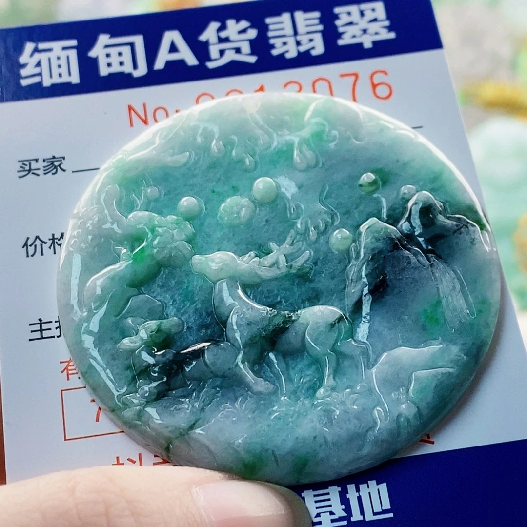 吊坠(不含链)未镶嵌翡翠
