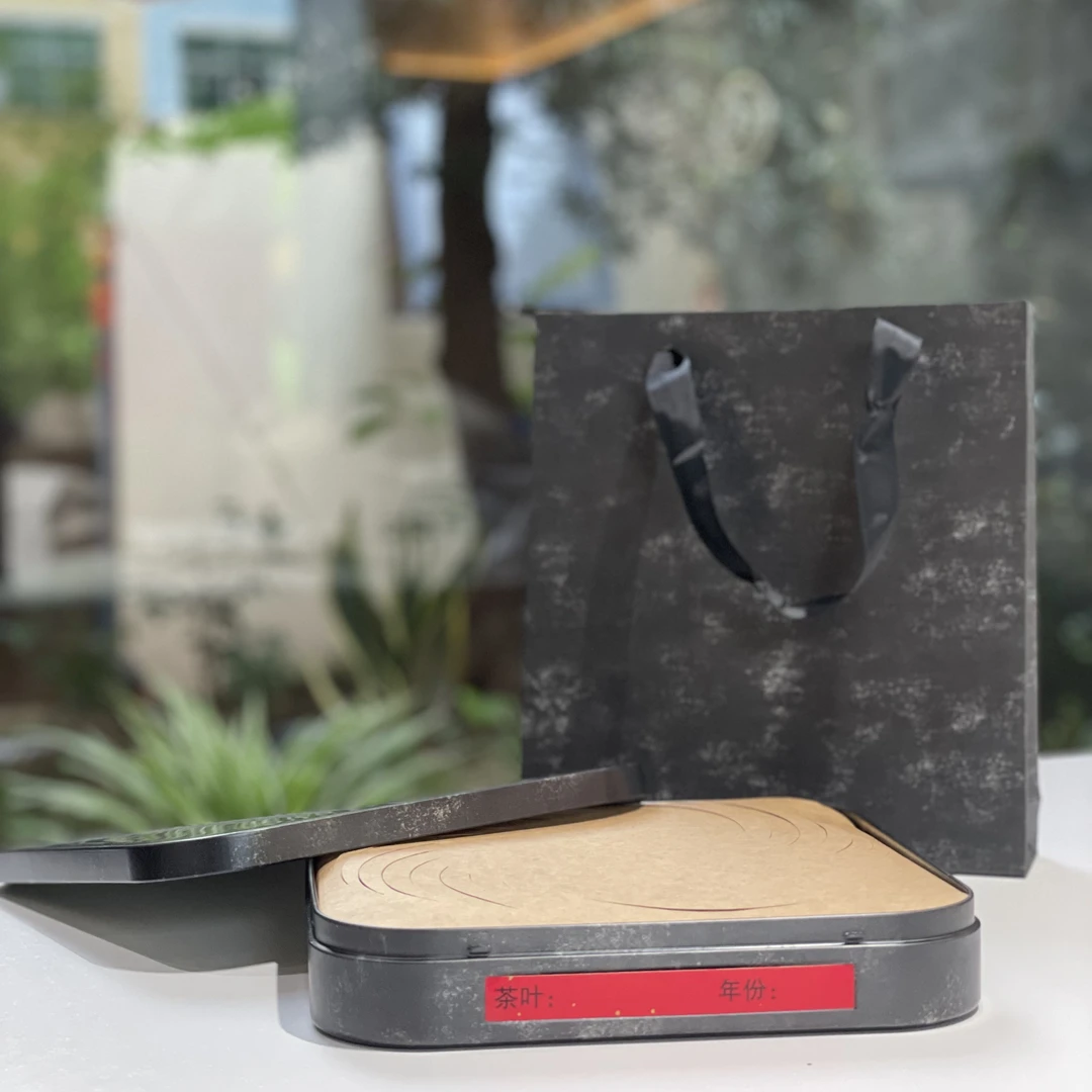 【普晟甄选】普洱茶饼茶收纳铁盒/防潮盒/高端普洱礼盒/开封普洱盒