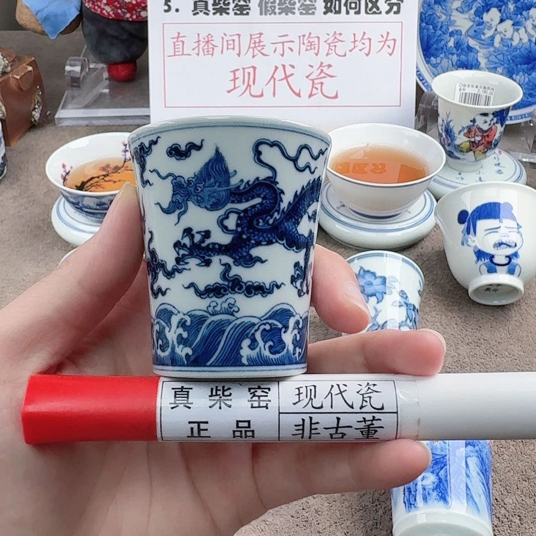 陶瓷制品加工工艺