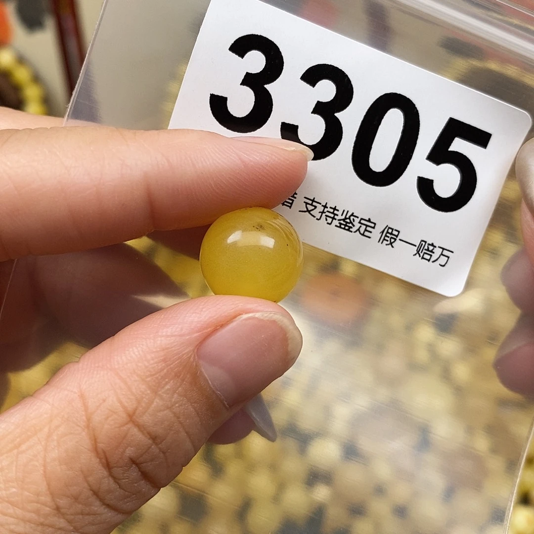 琥珀未镶嵌珠宝奇石14