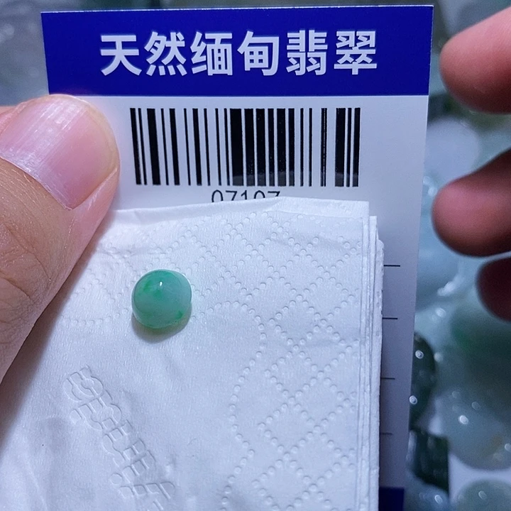 翡翠未镶嵌颈饰天光墟翡翠市场现金代购